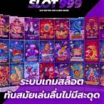 เว็บ สล็อต999